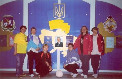 Спорт Спорт
